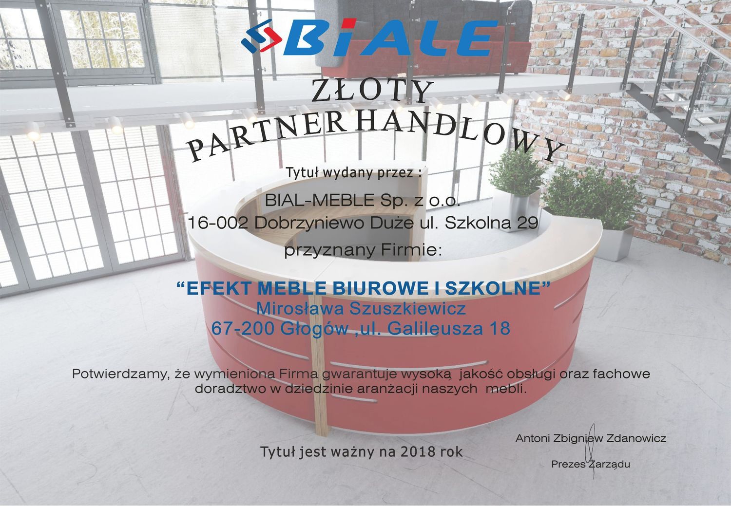 Наша компания, которая является дистрибьютором лучших польских производителей офисной мебели и поворотных офисных кресел, по выгодным контрактам с фабриками, предлагает все товары своим клиентам по заводским ценам